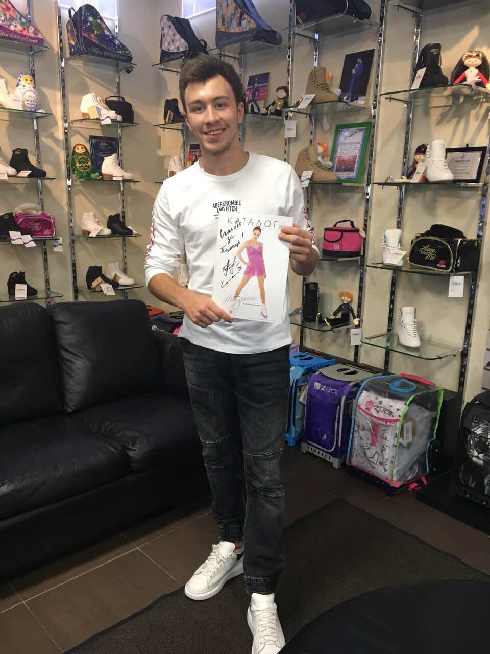 Фигурные коньки ⛸ - купить всё для фигурного катания в Москве, Санкт ...